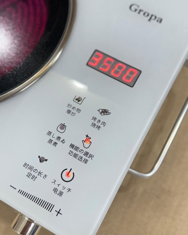 Gropa Electric Stove / Portable Infrared Cooker 2200 Watts