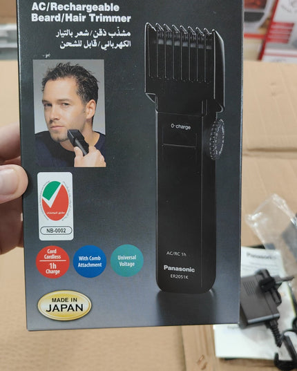 Panasonic hair trimmer ( made in Japan)