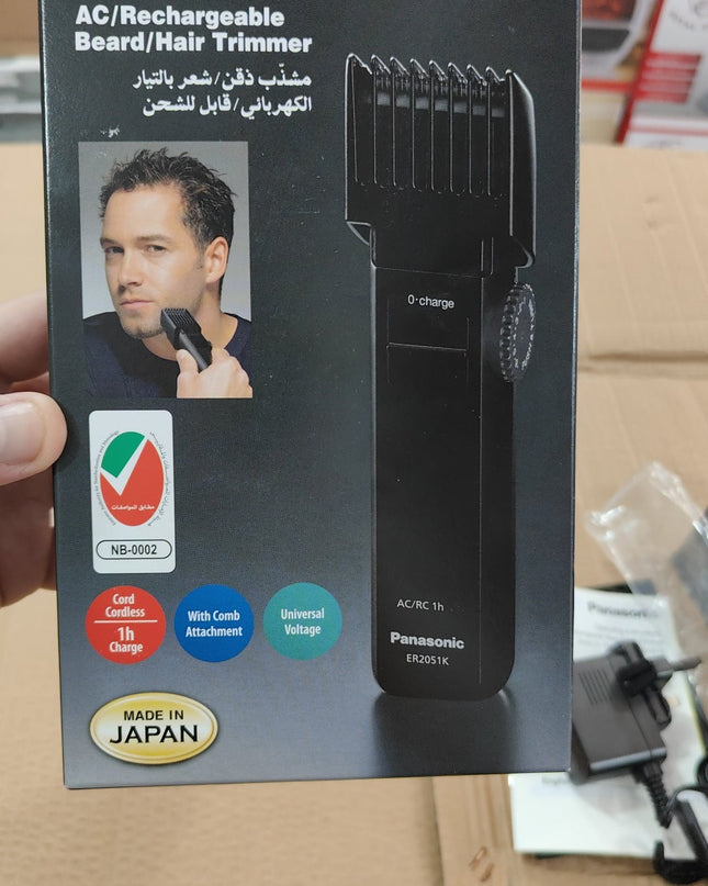 Panasonic hair trimmer ( made in Japan)