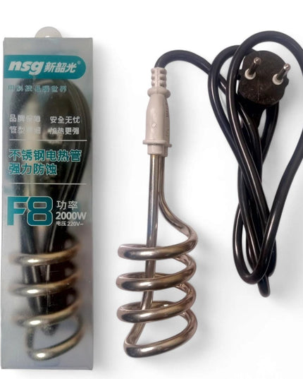 NSG F8 Electric Water Heating Rod 2000W