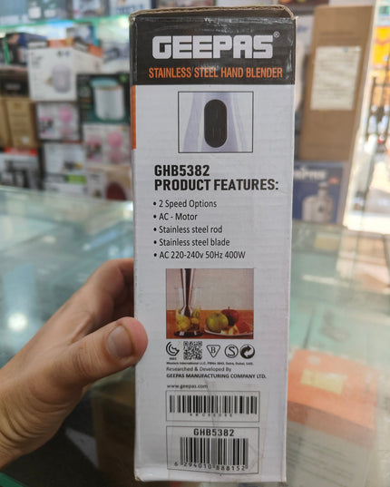 Geepas Stainless Steel Hand Blender GHB 5382