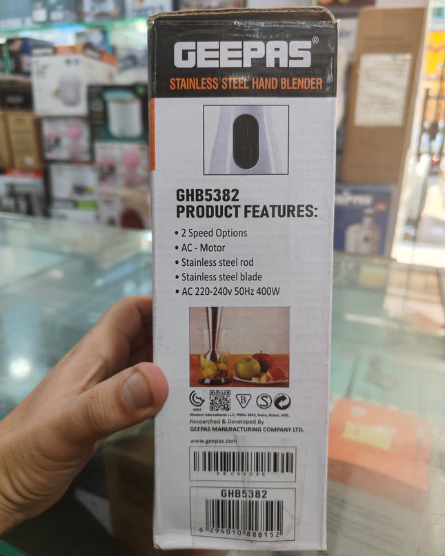 Geepas Stainless Steel Hand Blender GHB 5382