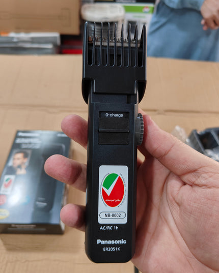 Panasonic hair trimmer ( made in Japan)