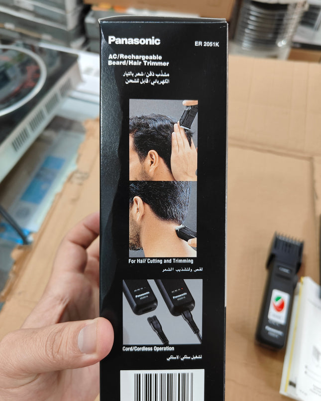 Panasonic hair trimmer ( made in Japan)
