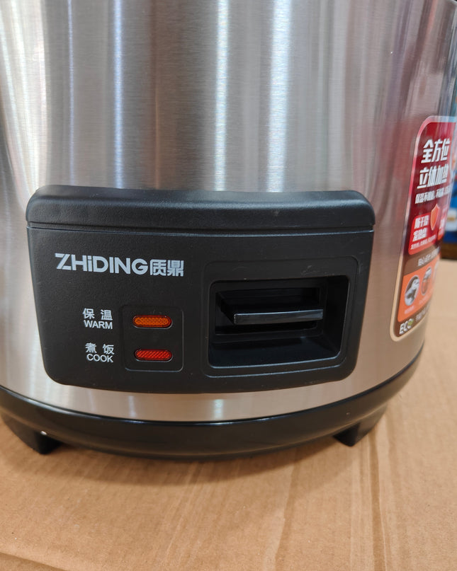 Multifunctional cooker Rice meat & vegetable Cooker