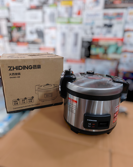 Multifunctional cooker Rice meat & vegetable Cooker