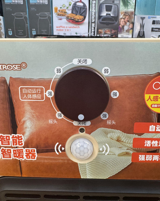 Japanese Human Sencer Based Electric Blower Heater