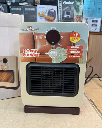Japanese Human Sencer Based Electric Blower Heater