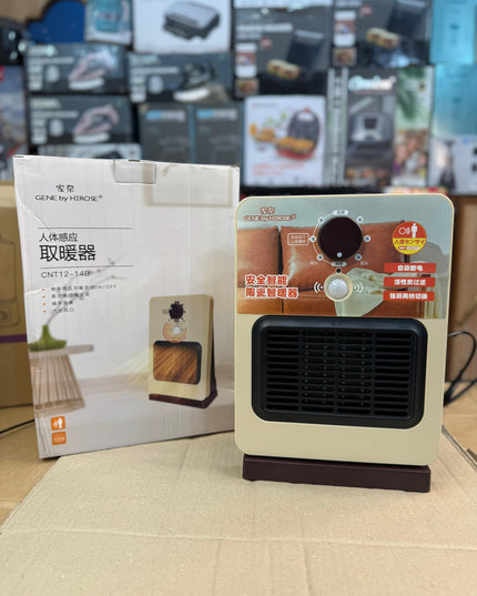 Japanese Human Sencer Based Electric Blower Heater