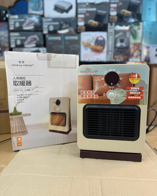 Japanese Human Sencer Based Electric Blower Heater