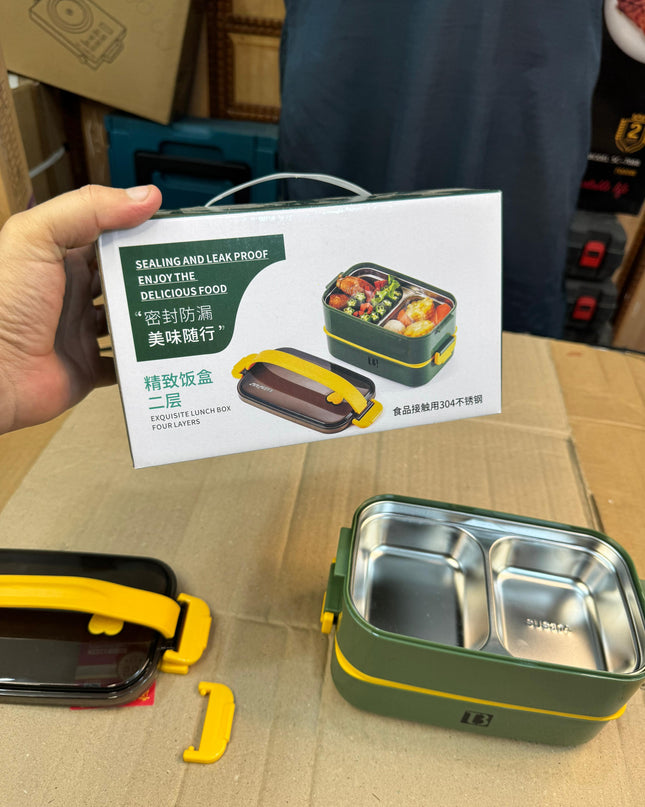 Double Layer Stainless Steel Lunch Box