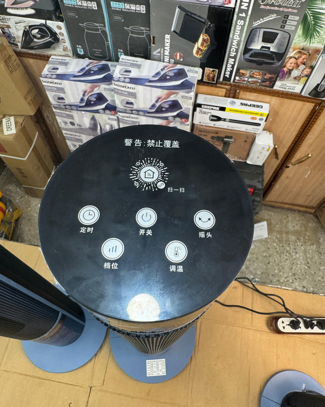 Yangzi extra large heater 3D flame & blower heater