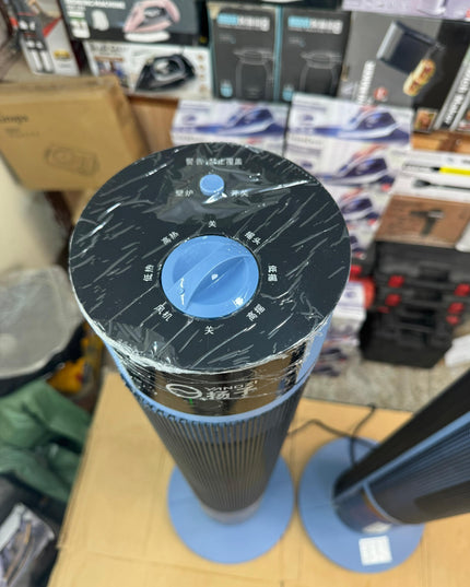 Yangzi extra large heater 3D flame & blower heater