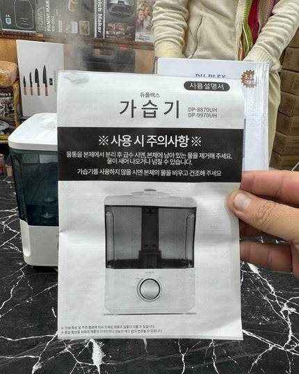 korean lot professional DE-PLEX humidifier