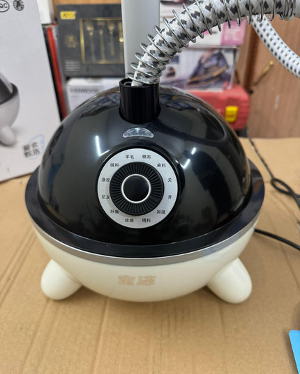 Korean Imported Garment Steamer YR-G811
