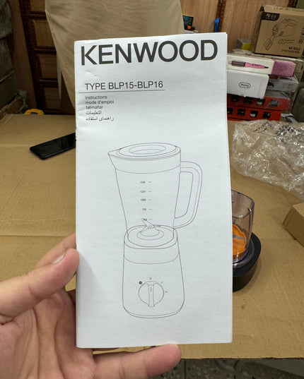Original Kenwood 3 in 1 blender