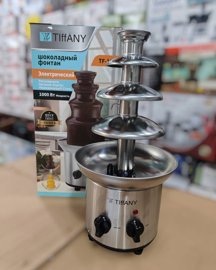 Tiffany Chocolate Fountain TF-1610