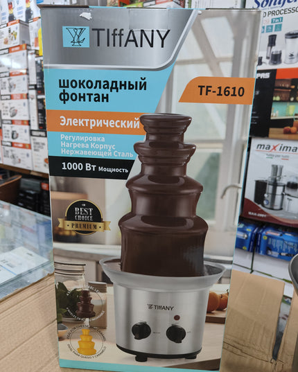 Tiffany Chocolate Fountain TF-1610