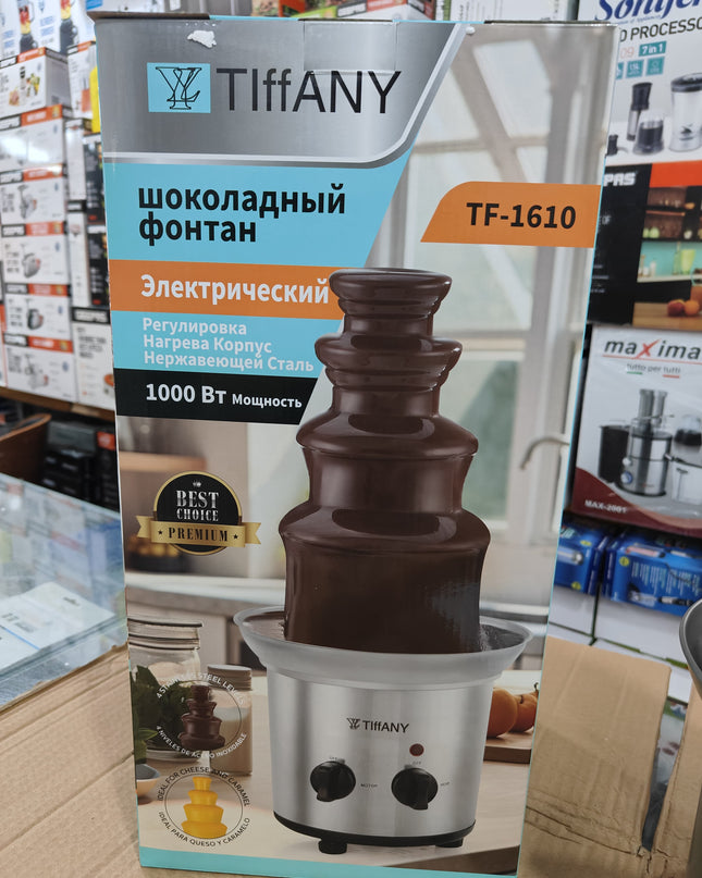 Tiffany Chocolate Fountain TF-1610