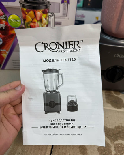 GERMANY CRONIER 2 in 1 professiional blender