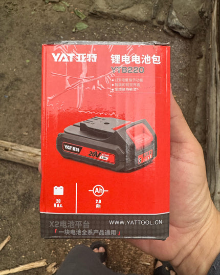 YAT Commercial Rechargeable chainsaw