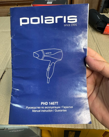 Polaris foldable  hair dryer  PHD-1467T