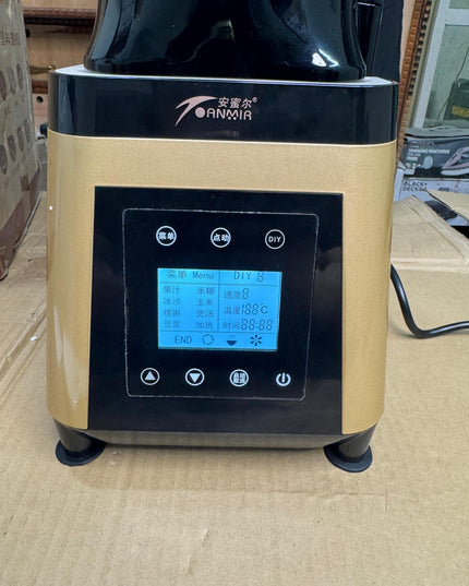 ANMIR multifunction commercial blender
