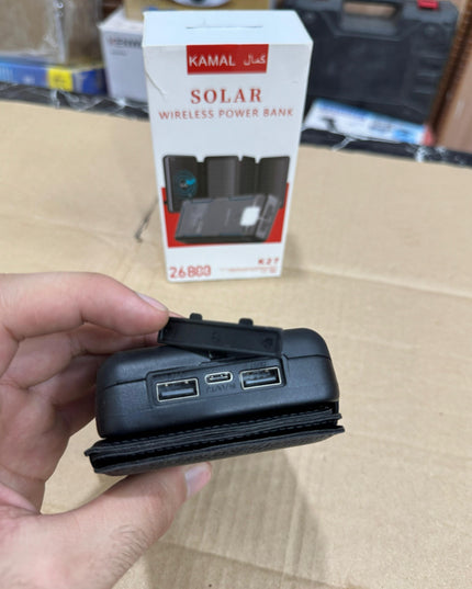 Solar Plate Power Bank (26800) MAH
