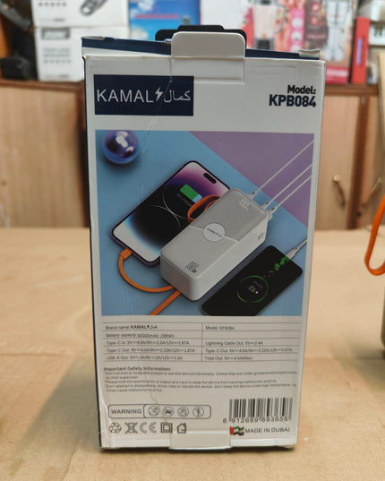 made in Dubai 80000mah mini power bank
