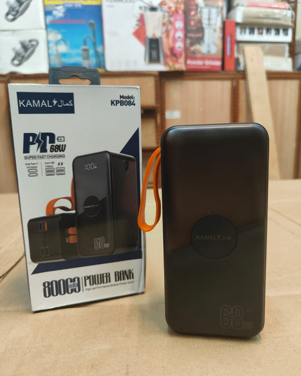 made in Dubai 80000mah mini power bank