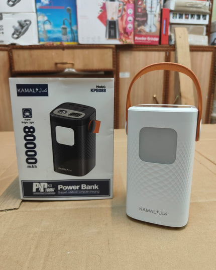 made in Dubai 80000 Mah super fast power bank