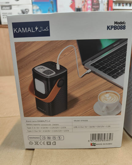made in Dubai 80000 Mah super fast power bank