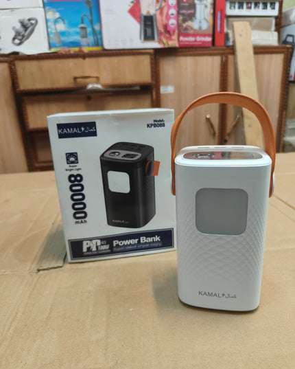 made in Dubai 80000 Mah super fast power bank