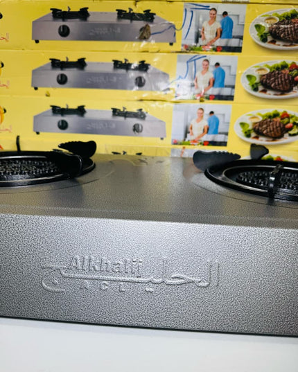 Al Khalij Stove – Unmatched Heat, Unbeatable Quality