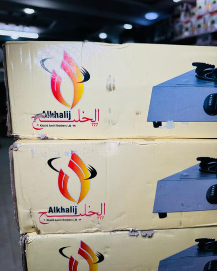 Al Khalij Stove – Unmatched Heat, Unbeatable Quality
