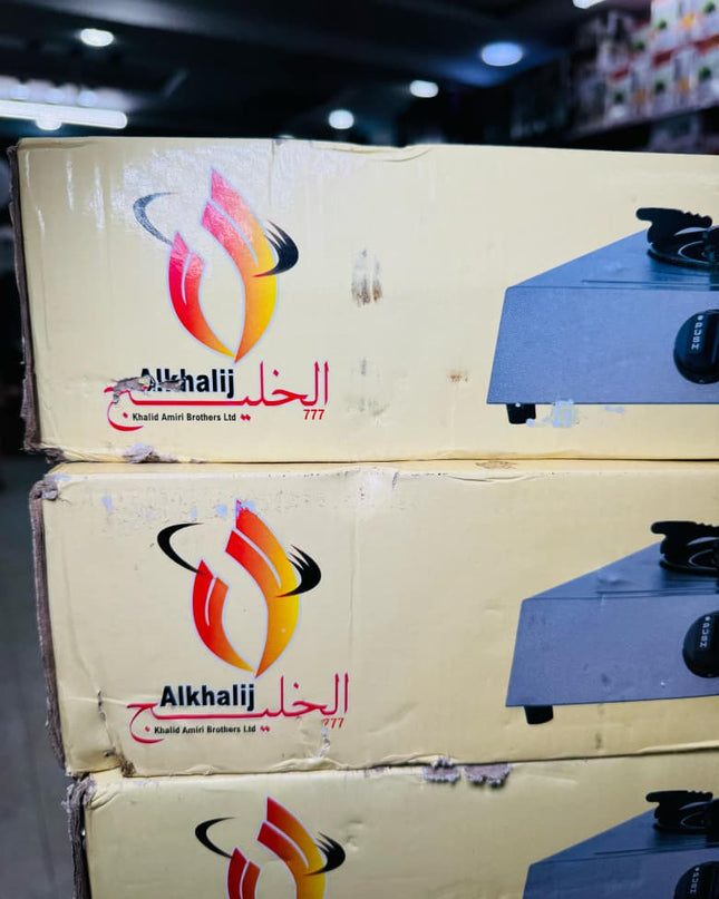 Al Khalij Stove – Unmatched Heat, Unbeatable Quality