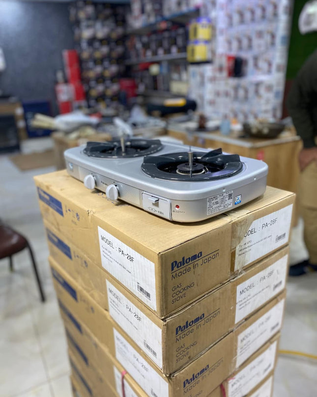 Paloma Japanese Double Burner Gas Stove