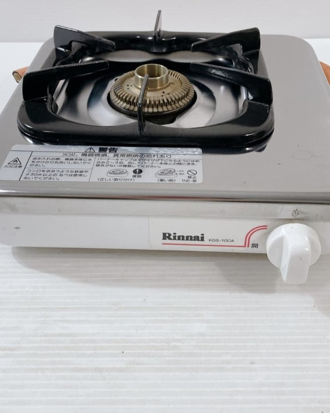 Rinnail Single burner Japanes LPG stove