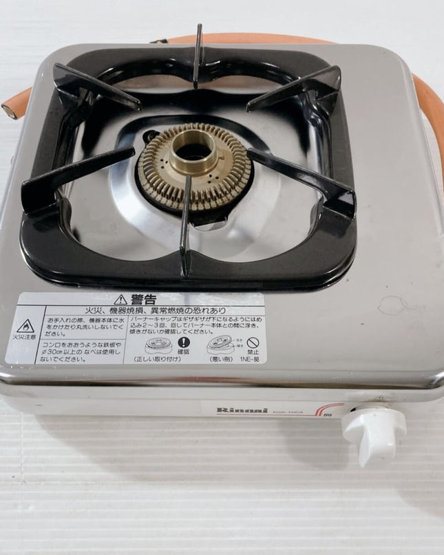 Rinnail Single burner Japanes LPG stove