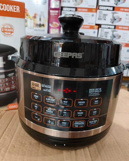 GEEPAS Digital multi cooker 35052