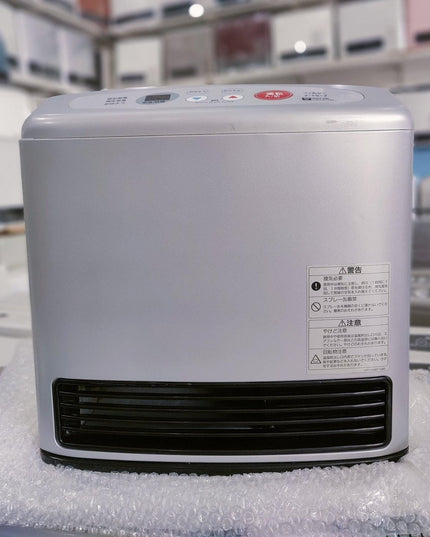 Rinnai 2.4KW Japanese Gas Blower Heaters