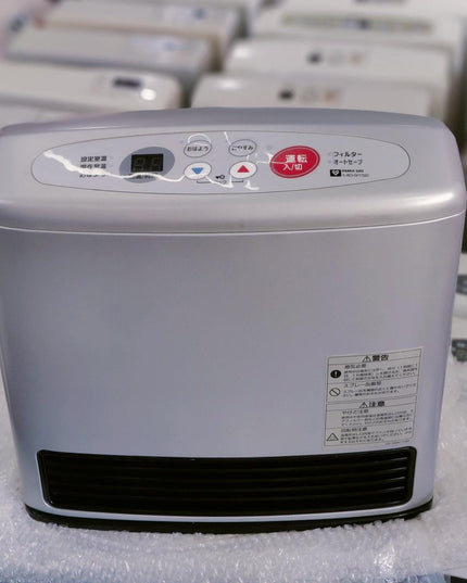 Rinnai 2.4KW Japanese Gas Blower Heaters