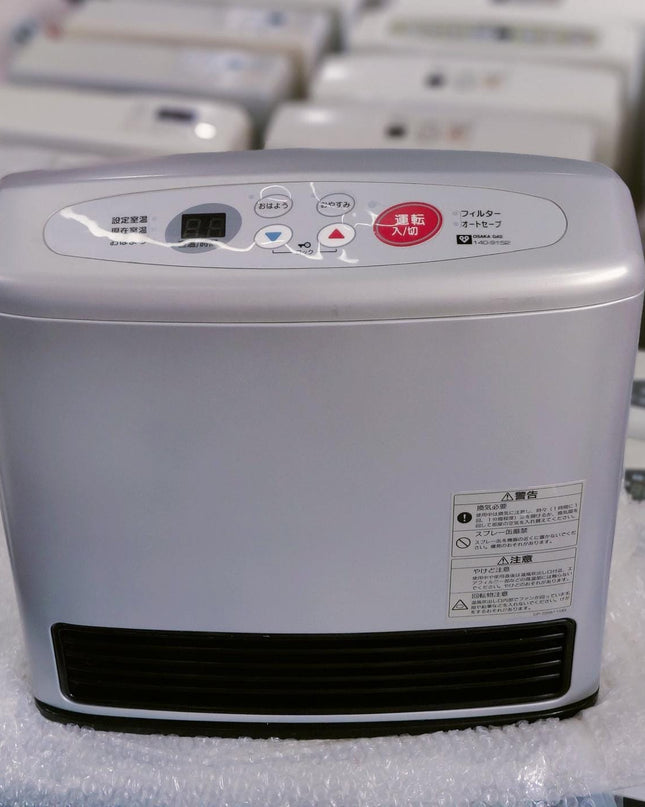 Rinnai 2.4KW Japanese Gas Blower Heaters