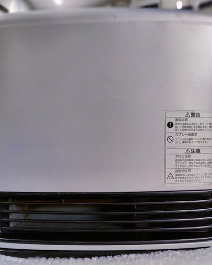 Rinnai 2.4KW Japanese Gas Blower Heaters