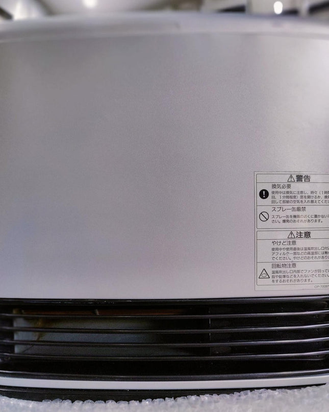 Rinnai 2.4KW Japanese Gas Blower Heaters