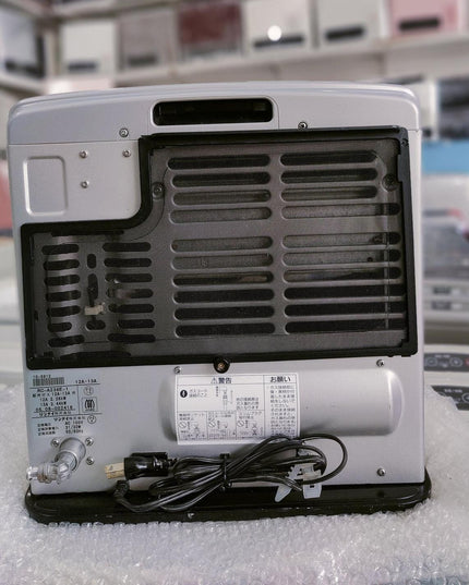 Rinnai 2.4KW Japanese Gas Blower Heaters
