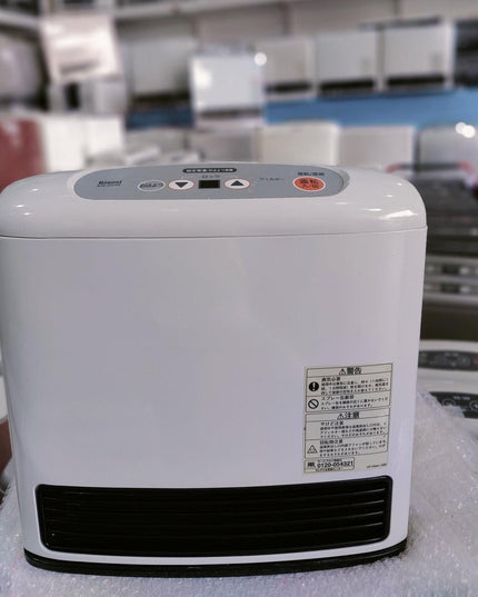 Rinnai 2.4KW Japanese Gas Blower Heaters