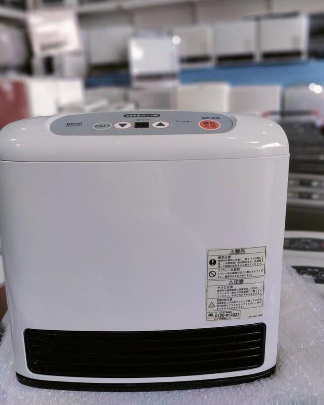 Rinnai 2.4KW Japanese Gas Blower Heaters