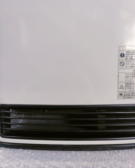 Rinnai 2.4KW Japanese Gas Blower Heaters