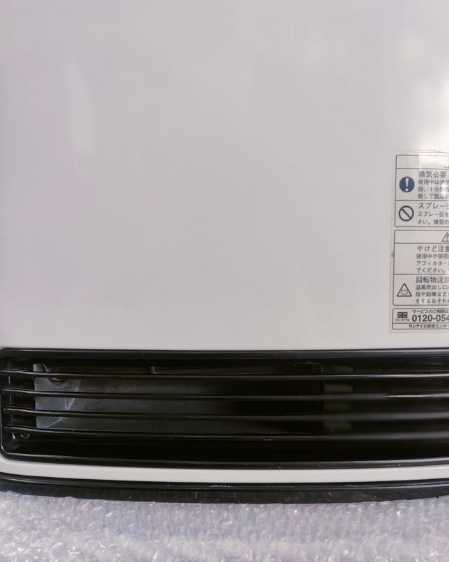 Rinnai 2.4KW Japanese Gas Blower Heaters